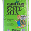 Garden Soil 25L - GardenView Plant Nursery