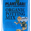 Potting Mix 25L - GardenView Plant Nursery